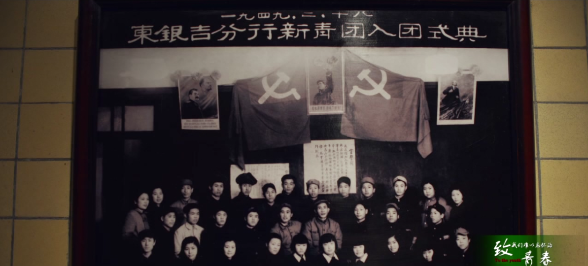 &#26032;&#21033;