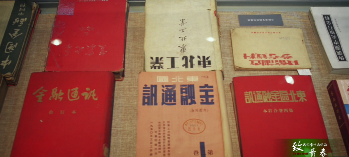 &#26032;&#21033;