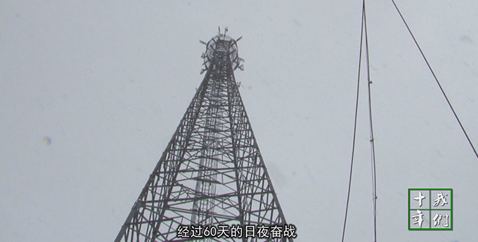 &#26032;&#21033;